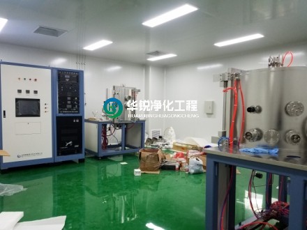 無塵室（區）風速、風量與換氣次數測試規程